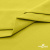 Ткань сорочечная стрейч 14-0852, 115 гр/м2, шир.150см, цвет жёлтый - купить в Шахтах. Цена 282.16 руб.