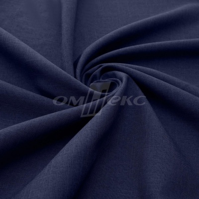 Ткань костюмная габардин Меланж,  цвет темный деним/6215В, 172 г/м2, шир. 150 - купить в Шахтах. Цена 284.20 руб.