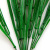 Трава искусственная -2, шт (осока 41см/8 см)				 - купить в Шахтах. Цена: 104.57 руб.