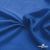 Ткань подкладочная Таффета 18-4039, антист., 53 гр/м2, шир.150см, цвет голубой - купить в Шахтах. Цена 62.37 руб.