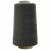 Швейные нитки (армированные) 28S/2, нам. 2 500 м, цвет 102 - купить в Шахтах. Цена: 148.95 руб.