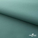 Текстильный материал " Ditto", мембрана покрытие 5000/5000, 130 г/м2, цв.17-5111 шалфей