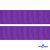 Репсовая лента 015, шир. 25 мм/уп. 50+/-1 м, цвет фиолет - купить в Шахтах. Цена: 298.75 руб.