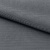 Подкладочная поливискоза 17-1501, 68 гр/м2, шир.145см, цвет чёрный/серый - купить в Шахтах. Цена 202.24 руб.