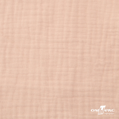 Ткань Муслин, 100% хлопок, 125 гр/м2, шир. 140 см #201 цв.(37)-нежно розовый - купить в Шахтах. Цена 464.97 руб.