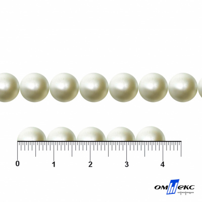 0404-5146А-Полубусины пластиковые круглые "ОмТекс", 8 мм, (уп.50гр=365+/-3шт), цв.065-молочный - купить в Шахтах. Цена: 63.46 руб.
