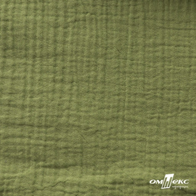 Ткань Муслин, 100% хлопок, 125 гр/м2, шир. 140 см #2307 цв.(55)-олива - купить в Шахтах. Цена 318.49 руб.