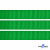 Репсовая лента 019, шир. 12 мм/уп. 50+/-1 м, цвет зелёный - купить в Шахтах. Цена: 166.60 руб.