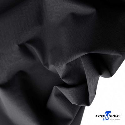 Текстильный материал " Ditto", мембрана покрытие 3000/3000, 130 г/м2, цв.- черный - купить в Шахтах. Цена 328.53 руб.