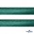 Кант атласный 140, шир. 12 мм (в упак. 65,8 м), цвет т.зелёный - купить в Шахтах. Цена: 237.16 руб.