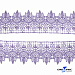 Кружево гипюр 0575-2342, шир. 50 мм/уп.13,7 м, цвет 107-сиреневый