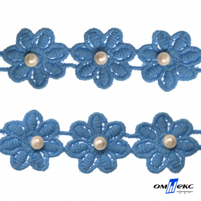 Тесьма вязанная "Цветок с бусиной" 187, шир. 29 мм/уп. 13,7+/-1 м, цвет голубой - купить в Шахтах. Цена: 1 084.20 руб.