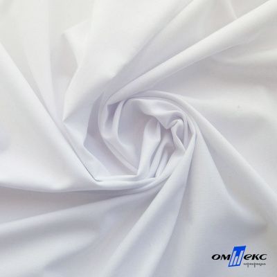 Ткань сорочечная Илер 100%полиэстр, 120 г/м2 ш.150 см, цв.белый - купить в Шахтах. Цена 290.24 руб.