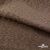 Ткань подкладочная Жаккард YP1416707, 90(+/-5) г/м2, шир.145 см, цв. шоколад - купить в Шахтах. Цена 241.46 руб.