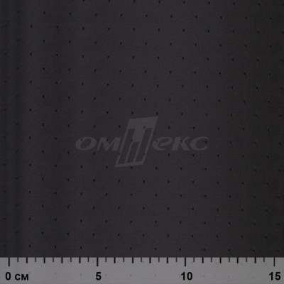 Ткань подкладочная Добби 230Т YP12695 Black/черный 100% полиэстер,68 г/м2, шир150 см - купить в Шахтах. Цена 116.74 руб.