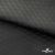 Ткань подкладочная Жаккард PV2416932, 93г/м2, 145 см,черный - купить в Шахтах. Цена 241.46 руб.