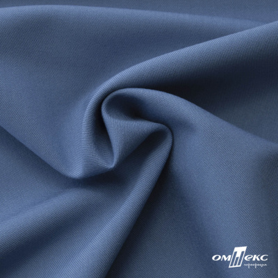 Ткань костюмная "Турин" 80% P, 16% R, 4% S, 230 г/м2, шир.150 см, цв-серо-голубой #19 - купить в Шахтах. Цена 432.75 руб.
