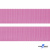Розовый- цв.513 -Текстильная лента-стропа 550 гр/м2 ,100% пэ шир.20 мм (боб.50+/-1 м) - купить в Шахтах. Цена: 318.85 руб.