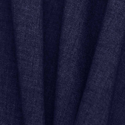 Костюмная ткань с вискозой "Верона", 155 гр/м2, шир.150см, цвет т.синий - купить в Шахтах. Цена 522.72 руб.