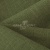 Ткань костюмная габардин Меланж,  цвет хаки/6244В, 172 г/м2, шир. 150 - купить в Шахтах. Цена 299.21 руб.