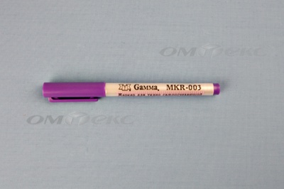 Маркер самоисчезающий MKR-003 фиолетовый - купить в Шахтах. Цена: 205.76 руб.