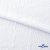 Ткань костюмная "Марлен", 97%P, 3%S, 170 г/м2 ш.150 см, цв-белый - купить в Шахтах. Цена 217.67 руб.