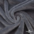 Мех искусственный 902103-26, 560 гр/м2, шир.150см, цвет серый - купить в Шахтах. Цена 781.15 руб.
