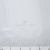 Ткань подкладочная Добби 230Т P1215791 1#BLANCO/белый 100% полиэстер,68 г/м2, шир150 см - купить в Шахтах. Цена 123.73 руб.