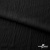 Ткань костюмная "Марлен", 97%P, 3%S, 170 г/м2 ш.150 см, цв-черный - купить в Шахтах. Цена 217.67 руб.