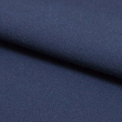 Костюмная ткань с вискозой "Бриджит", 210 гр/м2, шир.150см, цвет т.синий - купить в Шахтах. Цена 564.96 руб.