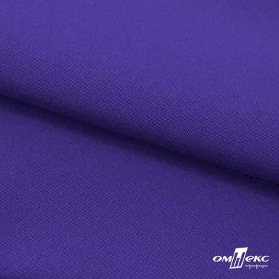 Ткань костюмная габардин "Белый Лебедь" 12184, 183 гр/м2, шир.150см, цвет фиолетовый - купить в Шахтах. Цена 202.61 руб.