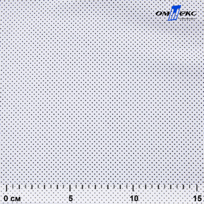 Ткань сорочечная Этна, 120 г/м2, 58% пэ,42% хл, (арт.112) принтованная, шир.150 см, горох - купить в Шахтах. Цена 356.25 руб.