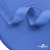 Окантовочная тесьма №038, шир. 22 мм (в упак. 100 м), цвет св.голубой - купить в Шахтах. Цена: 429.96 руб.