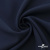 Ткань костюмная "Микела", 96%P 4%S, 255 г/м2 ш.150 см, цв-т.синий #2 - купить в Шахтах. Цена 345.40 руб.