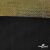 Трикотажное полотно голограмма, шир.140 см, #602 -чёрный/золото - купить в Шахтах. Цена 385.88 руб.