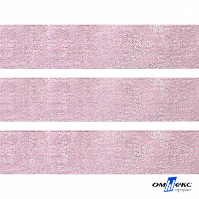 Лента парча 3341, шир. 33 мм/уп. 33+/-0,5 м, цвет розовый-серебро - купить в Шахтах. Цена: 178.13 руб.