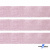 Лента парча 3341, шир. 33 мм/уп. 33+/-0,5 м, цвет розовый-серебро - купить в Шахтах. Цена: 178.13 руб.