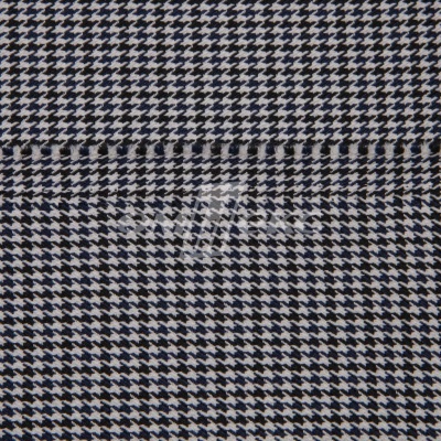 Ткань костюмная "Мишель", 254 гр/м2,  шир. 150 см, цвет белый/синий - купить в Шахтах. Цена 408.81 руб.