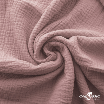 Ткань Муслин, 100% хлопок, 125 гр/м2, шир. 135 см   Цв. Пудра Розовый   - купить в Шахтах. Цена 388.08 руб.