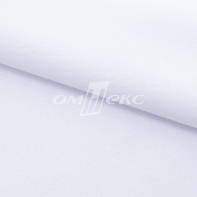 Сорочечная ткань "Ассет", 120 гр/м2, шир.150см, цвет белый - купить в Шахтах. Цена 251.41 руб.