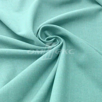 Ткань костюмная габардин Меланж,  цвет мята/6218А, 172 г/м2, шир. 150 - купить в Шахтах. Цена 296.19 руб.