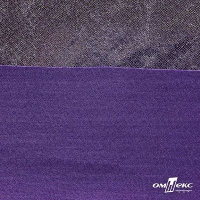 Трикотажное полотно голограмма, шир.140 см, #602 -фиолет/серебро - купить в Шахтах. Цена 385.88 руб.