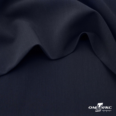 Ткань костюмная "Диана", 85%P 11%R 4%S, 260 г/м2 ш.150 см, цв-чернильный (4) - купить в Шахтах. Цена 434.07 руб.