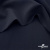 Ткань костюмная "Диана", 85%P 11%R 4%S, 260 г/м2 ш.150 см, цв-чернильный (4) - купить в Шахтах. Цена 434.07 руб.