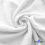 Ткань Муслин, 100% хлопок, 125 гр/м2, шир. 135 см (1) цв.белый - купить в Шахтах. Цена 337.25 руб.