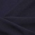Ткань костюмная 25087 2039, 185 гр/м2, шир.150см, цвет т.синий - купить в Шахтах. Цена 341.52 руб.