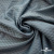 Ткань подкладочная Жаккард PV2416932, 93г/м2, 145 см, серо-голубой (15-4101/17-4405) - купить в Шахтах. Цена 241.46 руб.