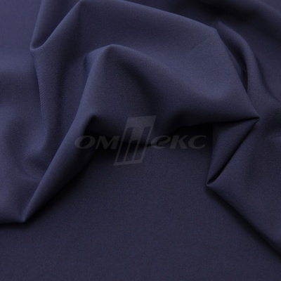 Ткань костюмная 21699 1152/1176, 236 гр/м2, шир.150см, цвет т.синий - купить в Шахтах. Цена 580.34 руб.