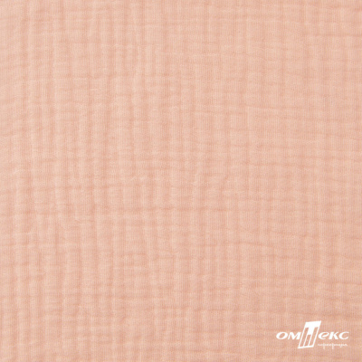 Ткань Муслин, 100% хлопок, 125 гр/м2, шир. 140 см #201 цв.(18)-розовый персик - купить в Шахтах. Цена 464.97 руб.