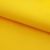 Оксфорд (Oxford) 210D 14-0760, PU/WR, 80 гр/м2, шир.150см, цвет жёлтый - купить в Шахтах. Цена 98.96 руб.